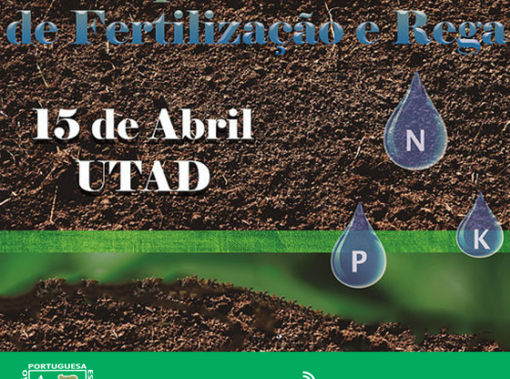 Cartaz: I Simpósio de Fertilização e Rega